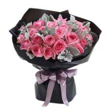24 Pink roses  Bouquet